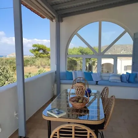 Summer Family House *