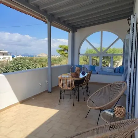 Summer Family House Σπίτι διακοπών