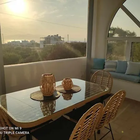 Σπίτι διακοπών Summer Family House