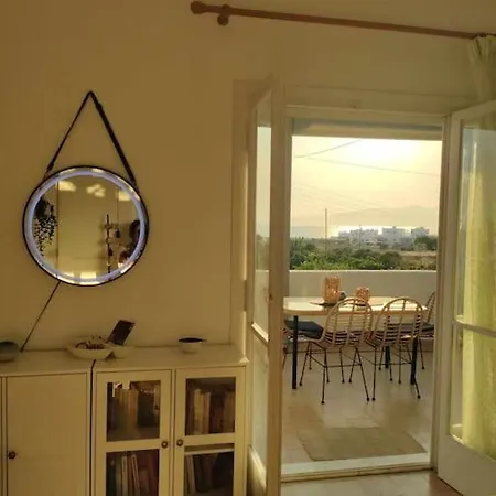 Summer Family House