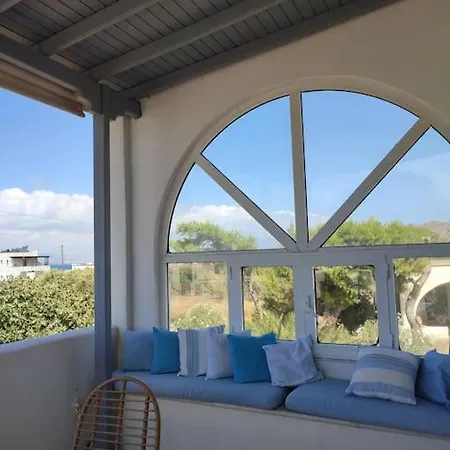Summer Family House *