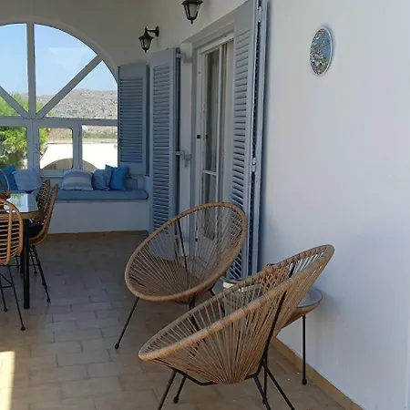 Summer Family House *