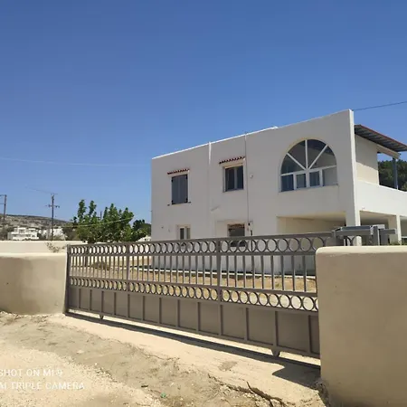 Summer Family House Σπίτι διακοπών