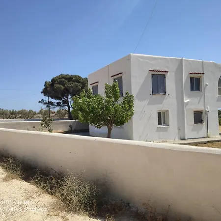 Summer Family House Σπίτι διακοπών *
